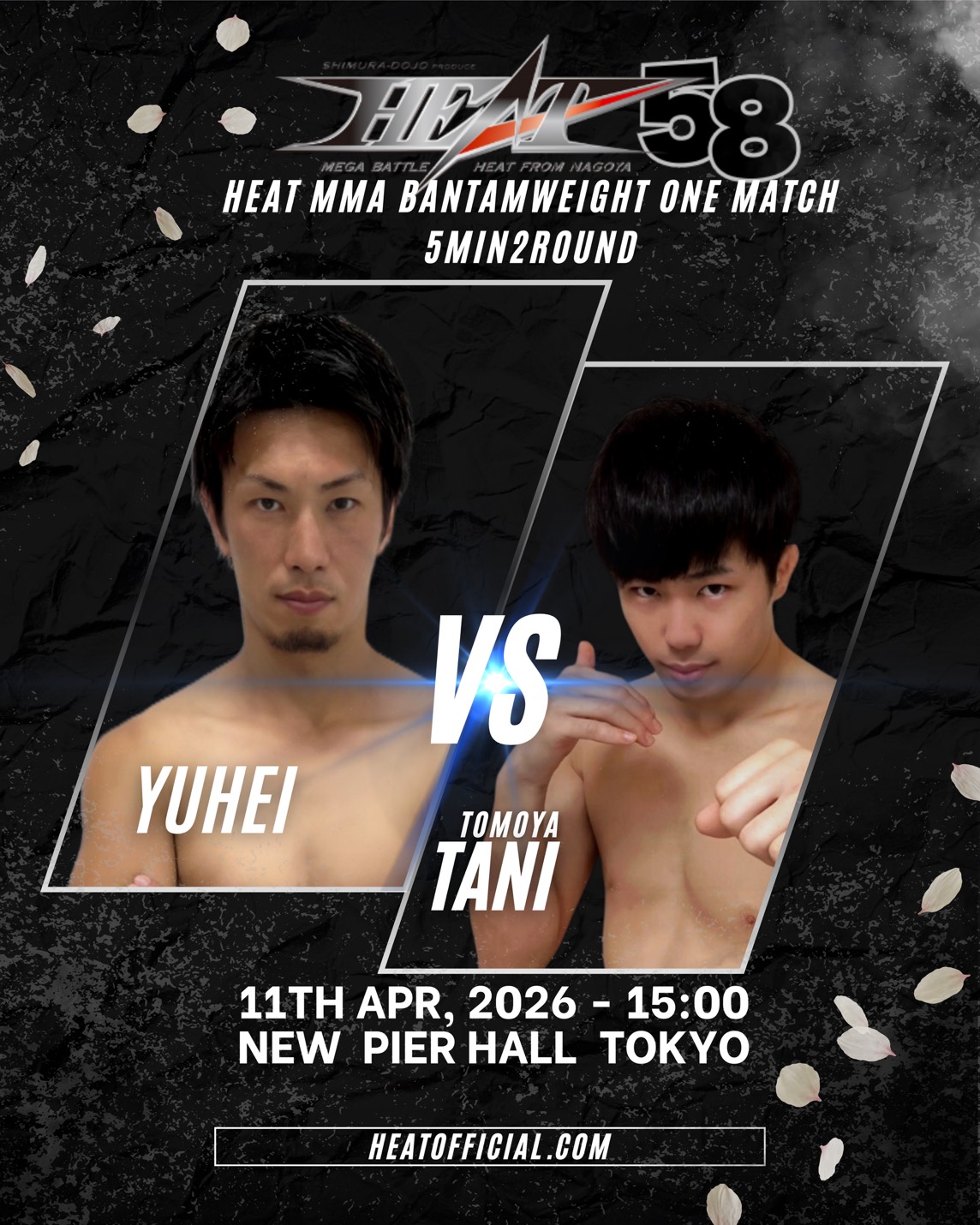 HEAT 総合ルール フェザー級（65.8kg）　5分3R